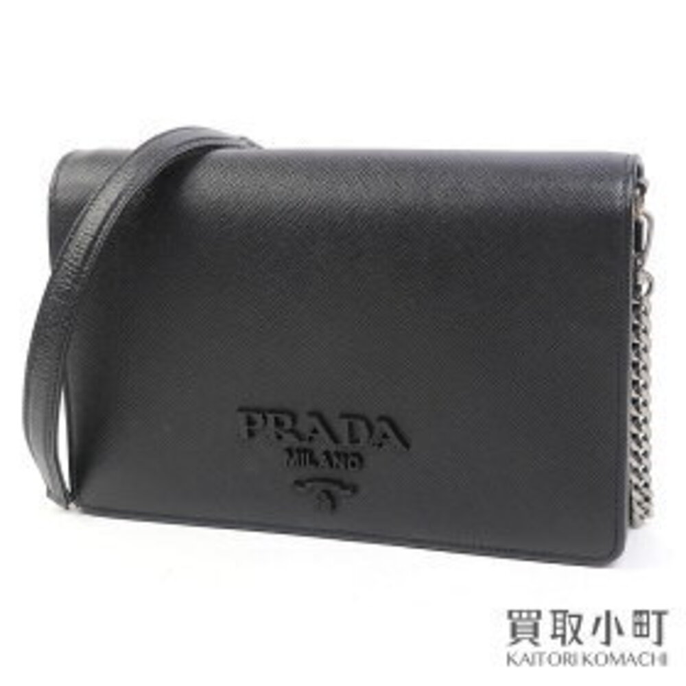Prada Leather Black Monochrome Crossbody Bag Logo Chain Saffiano Shoulder NZV - Picture 2 of 7